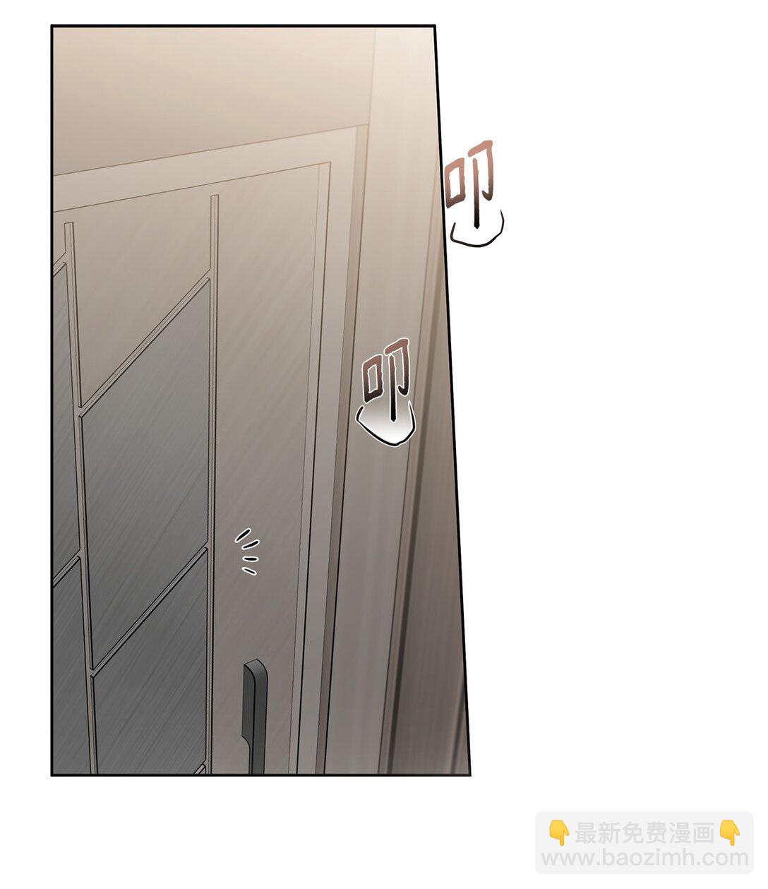 番外19 坦白(1/2)-第60话