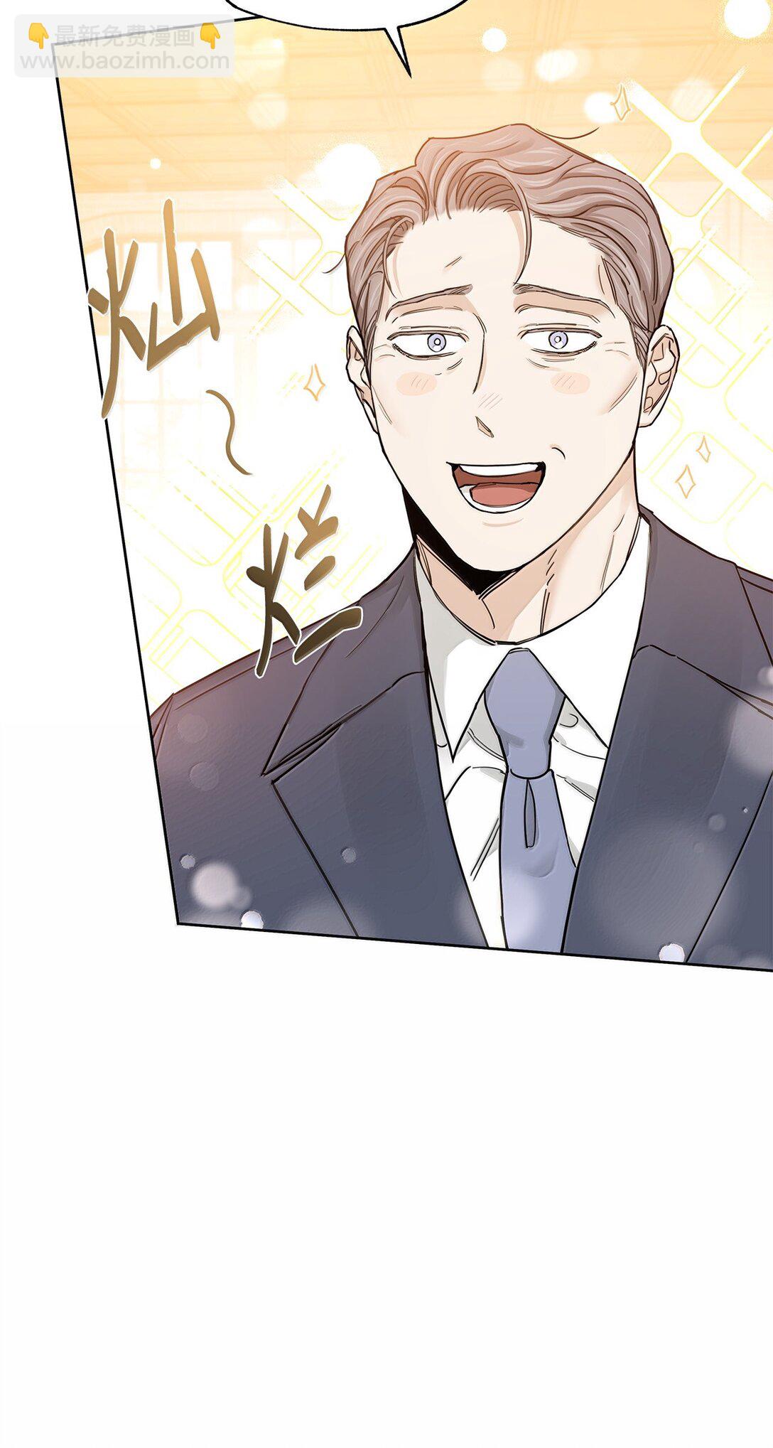 番外21 三方会面(1/3)-第62话