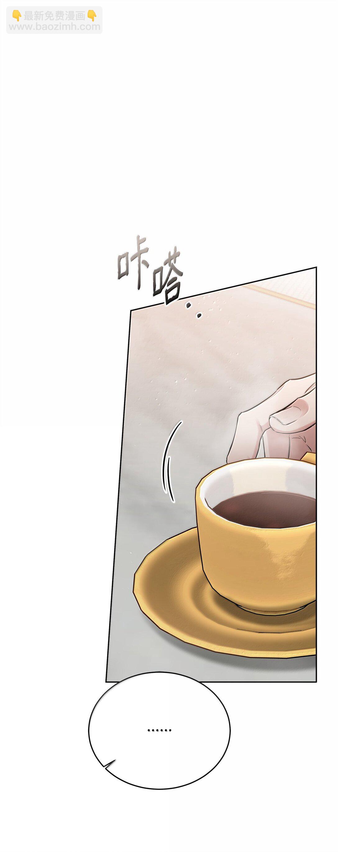 番外21 三方会面(1/3)-第62话