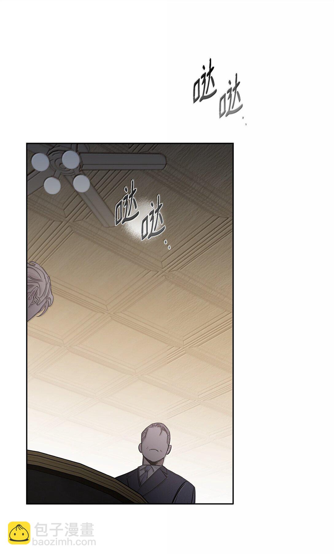 番外21 三方会面(1/3)-第62话