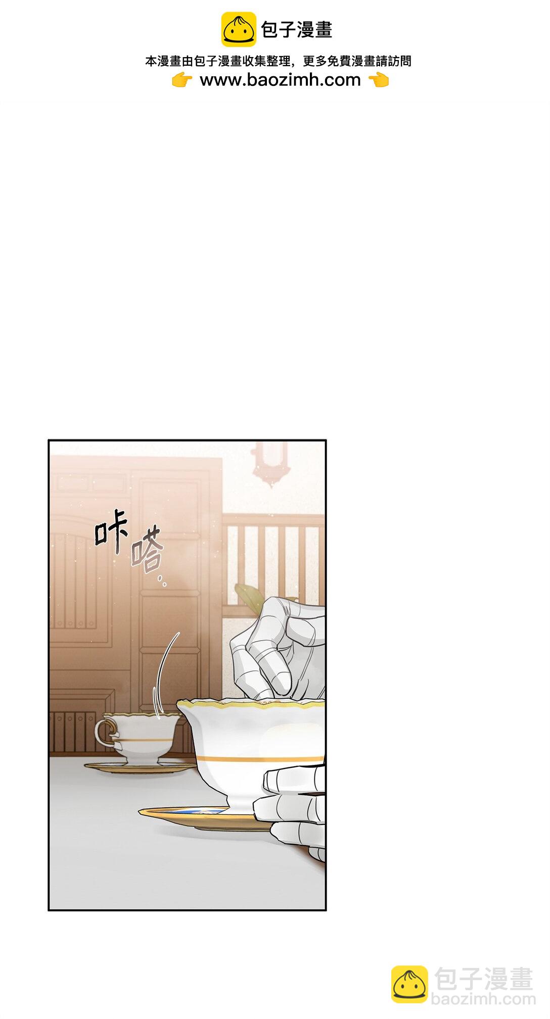 番外25 变亲近了？(1/2)-第66话