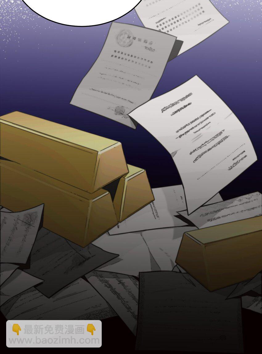 07 准时打卡(1/2)-第6话