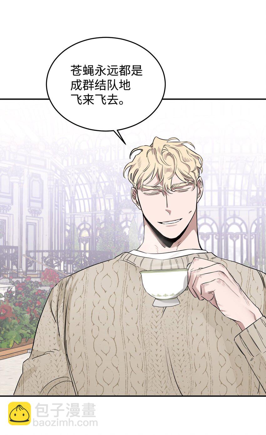 07 准时打卡(1/2)-第6话