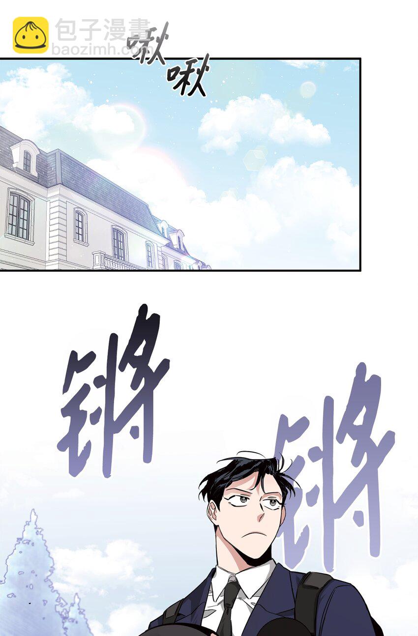 07 准时打卡(1/2)-第6话