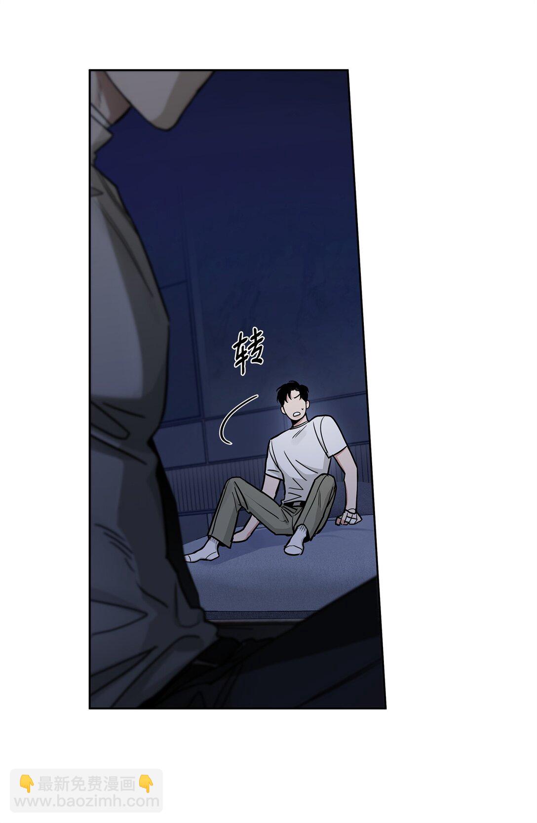 番外29 为你好(1/2)-第70话