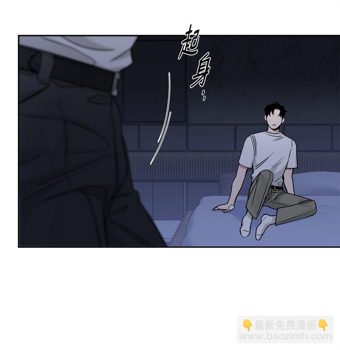 番外29 为你好(1/2)-第70话