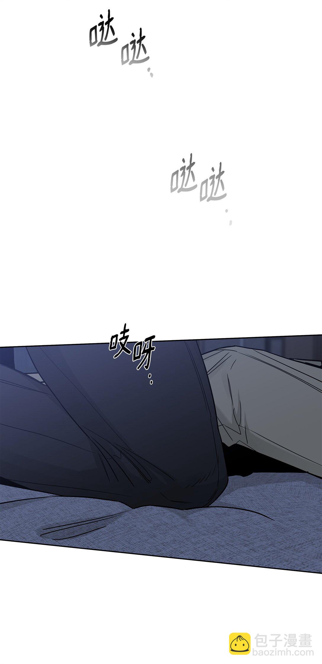 番外29 为你好(1/2)-第70话