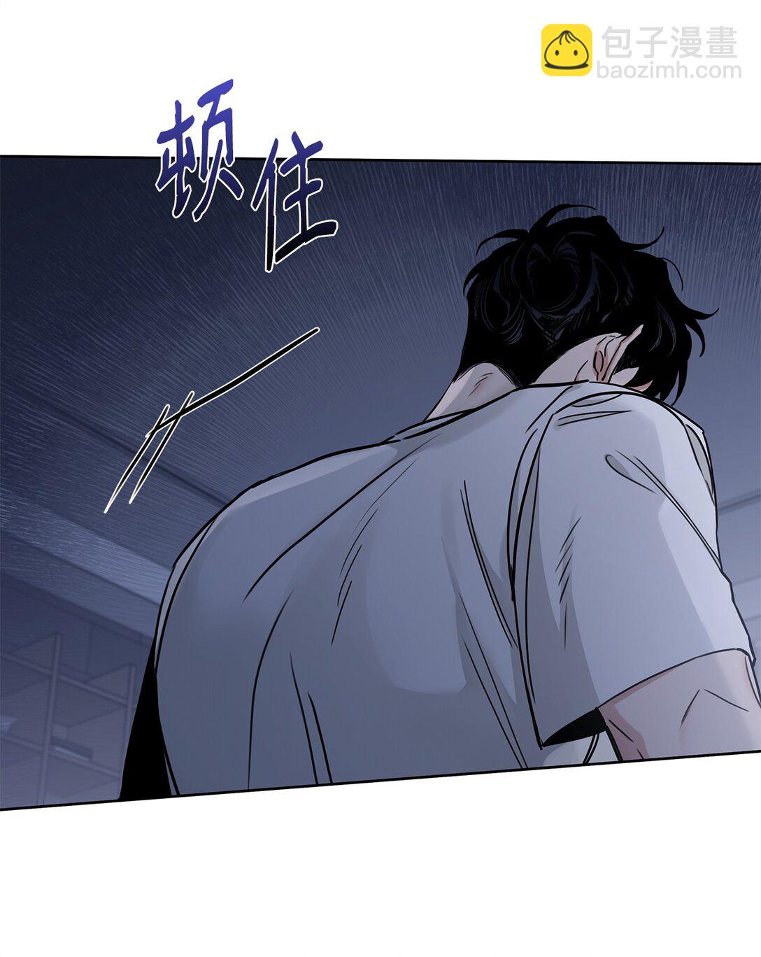 番外29 为你好(1/2)-第70话