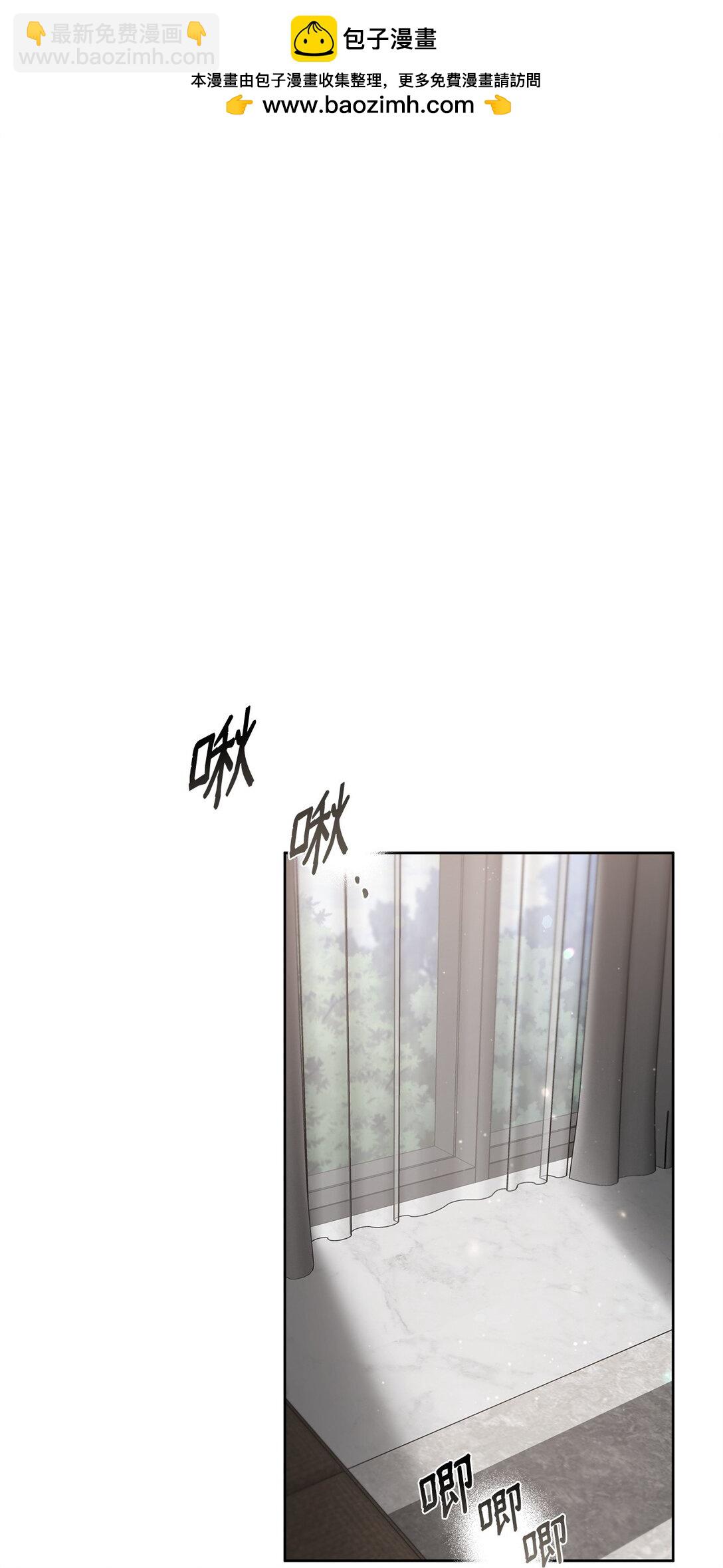 番外31 真爱操心(1/2)-第72话