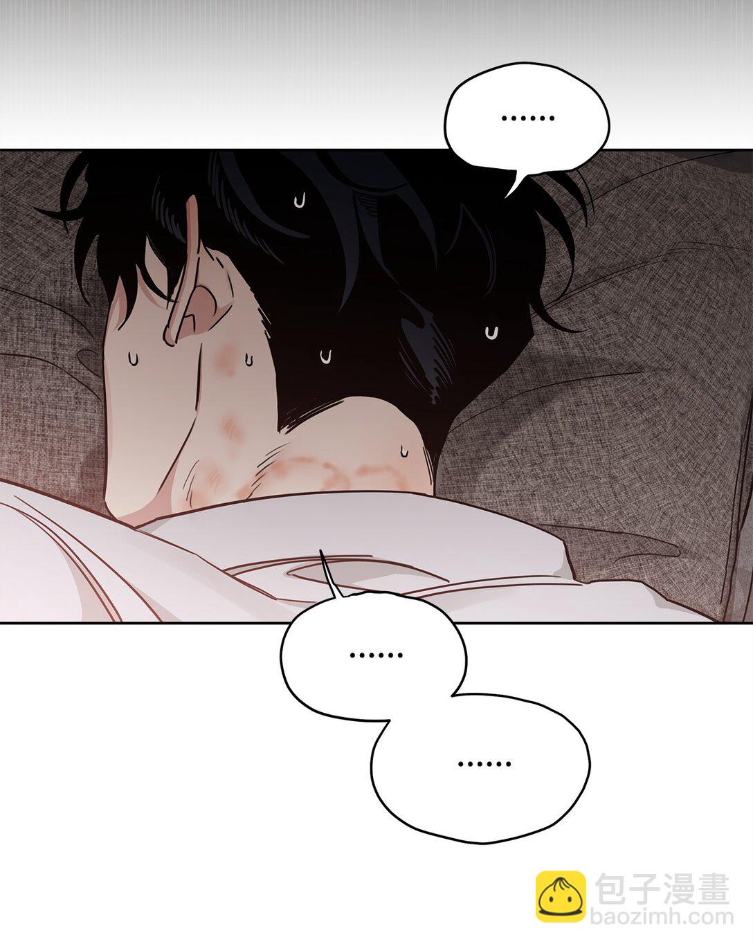 番外31 真爱操心(1/2)-第72话