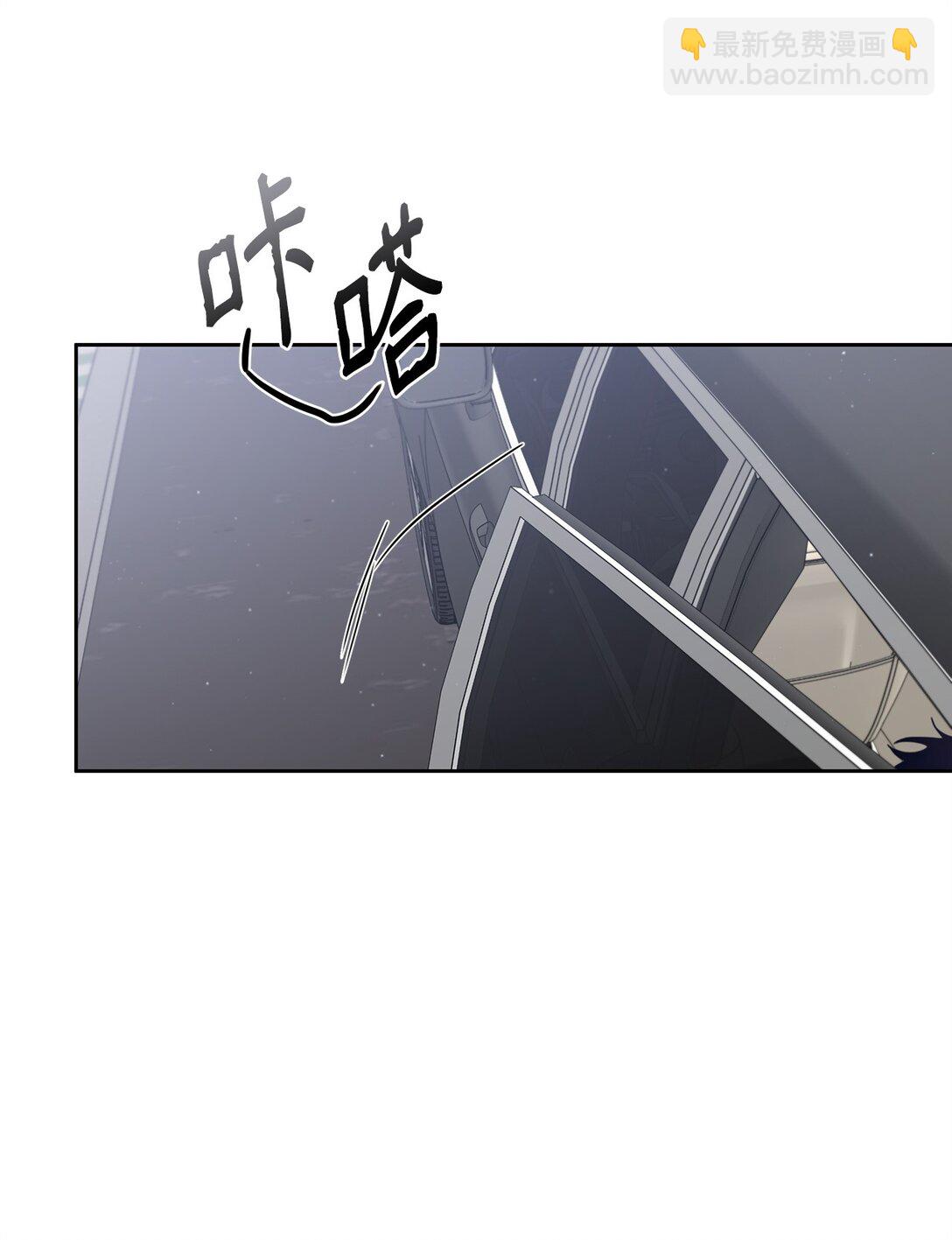 番外33 痴情汉的较量(1/2)-第74话