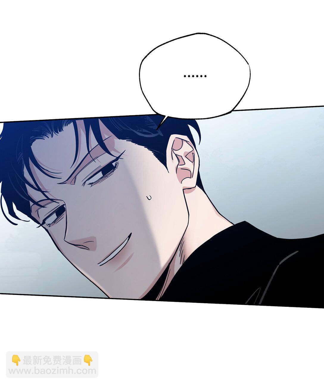 番外35 突如其来的休假(1/2)-第76话