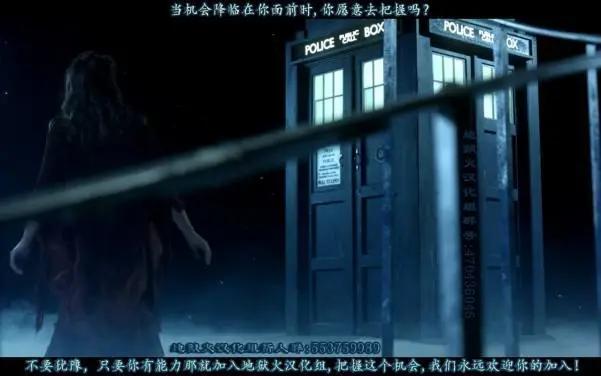 美國復仇者V1 - 第02卷 - 3