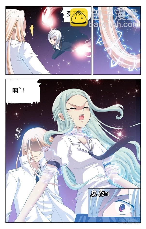 第16回 （下）-第24话