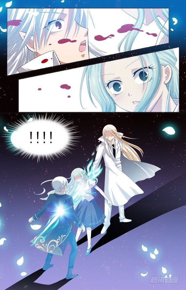 第17回 （下）-第26话