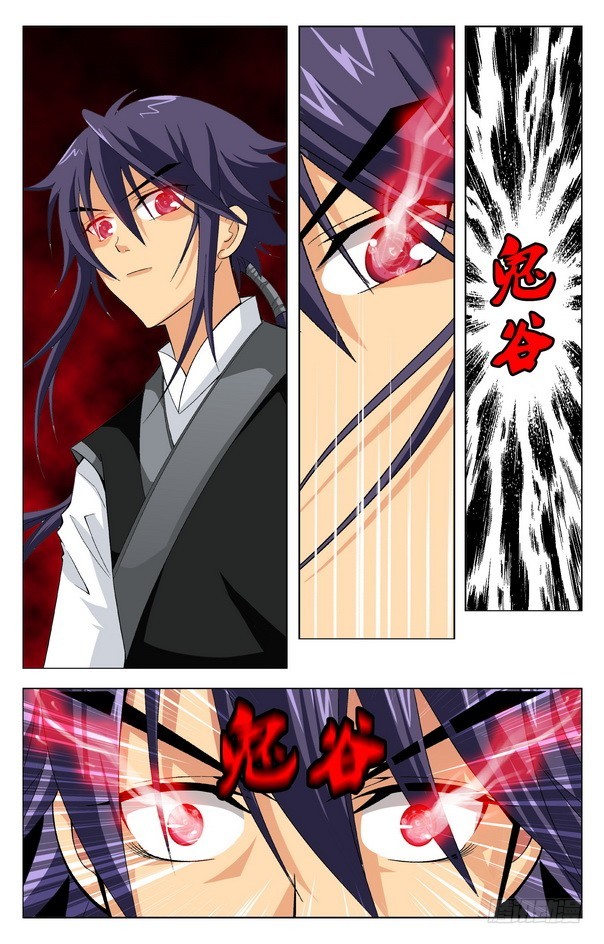 第18回 （下）-第28话