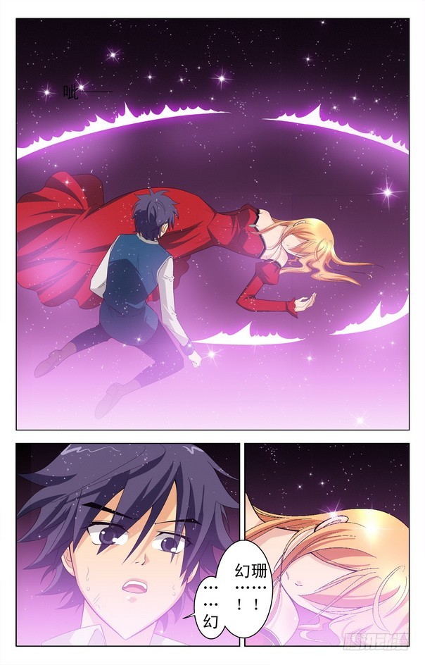 第19回 （下）-第30话