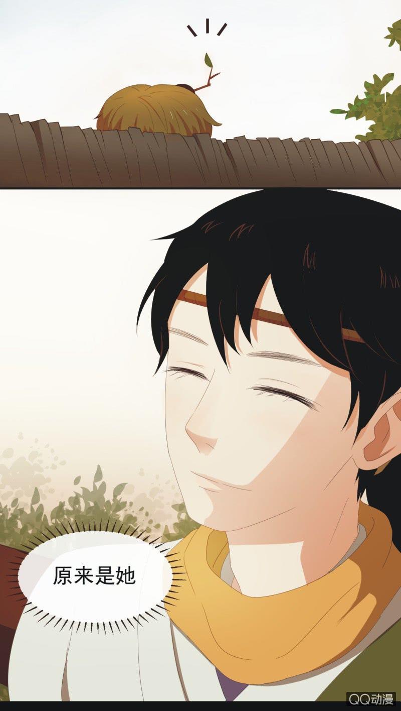 【一下】初见-第2话