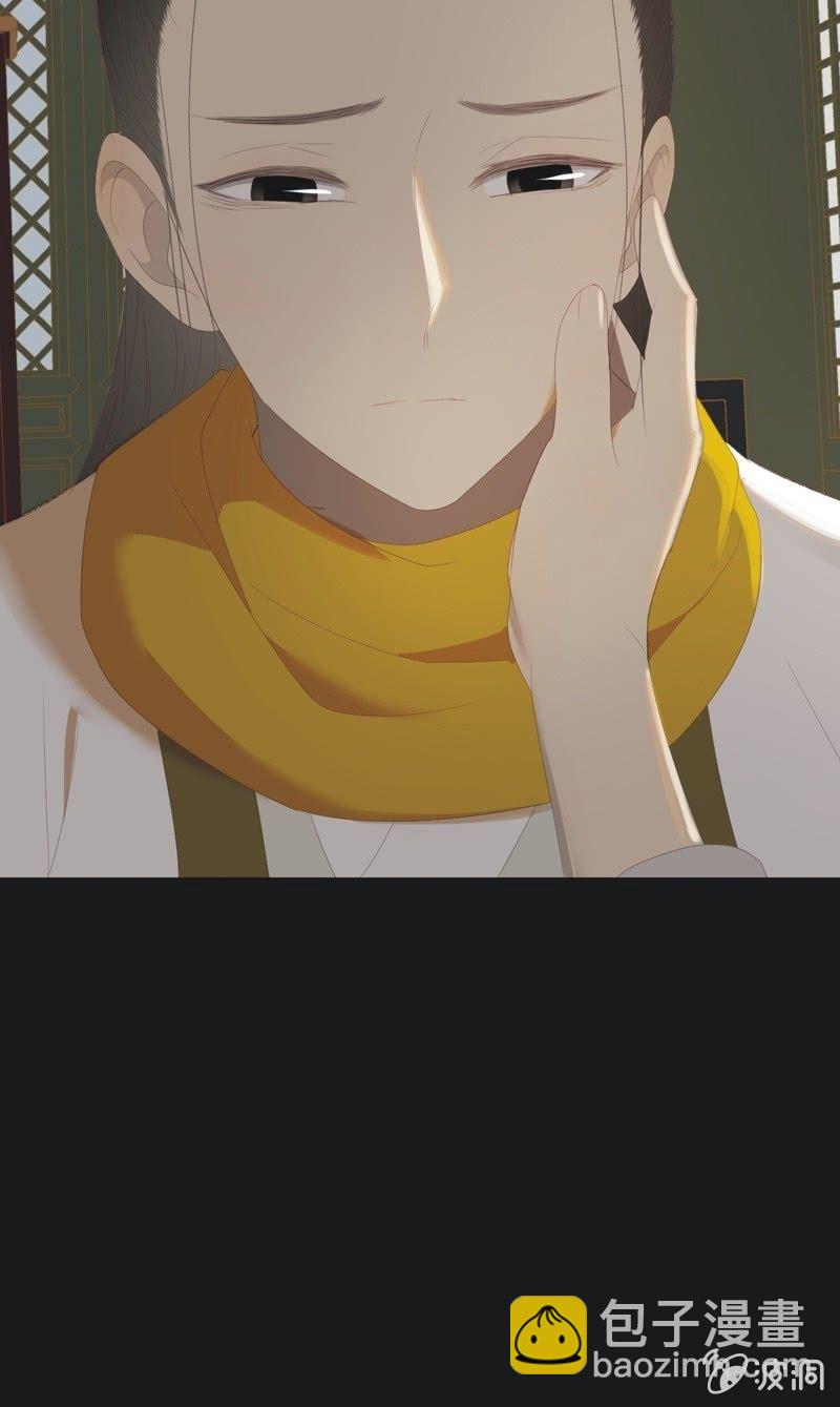 【一百零五】解药-第108话