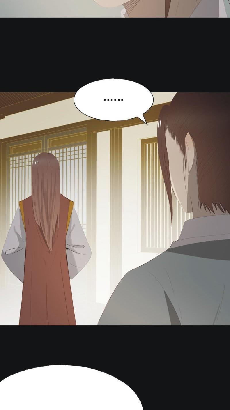 【一百零七】消耗-第110话