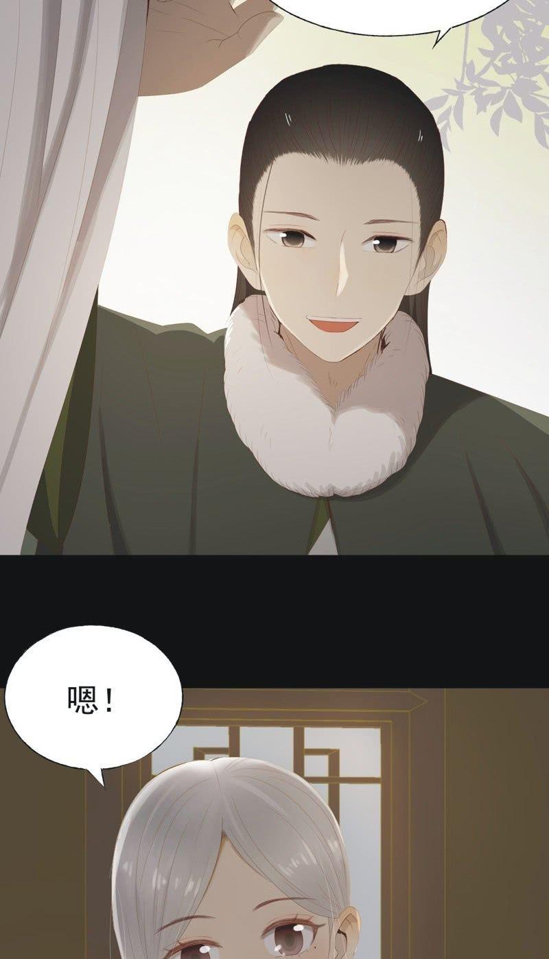 【一百零玖】归乡-第112话