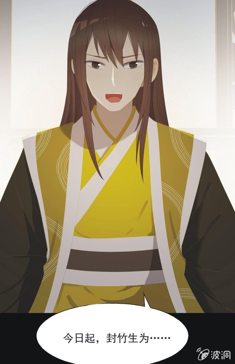 【一百零玖】归乡-第112话