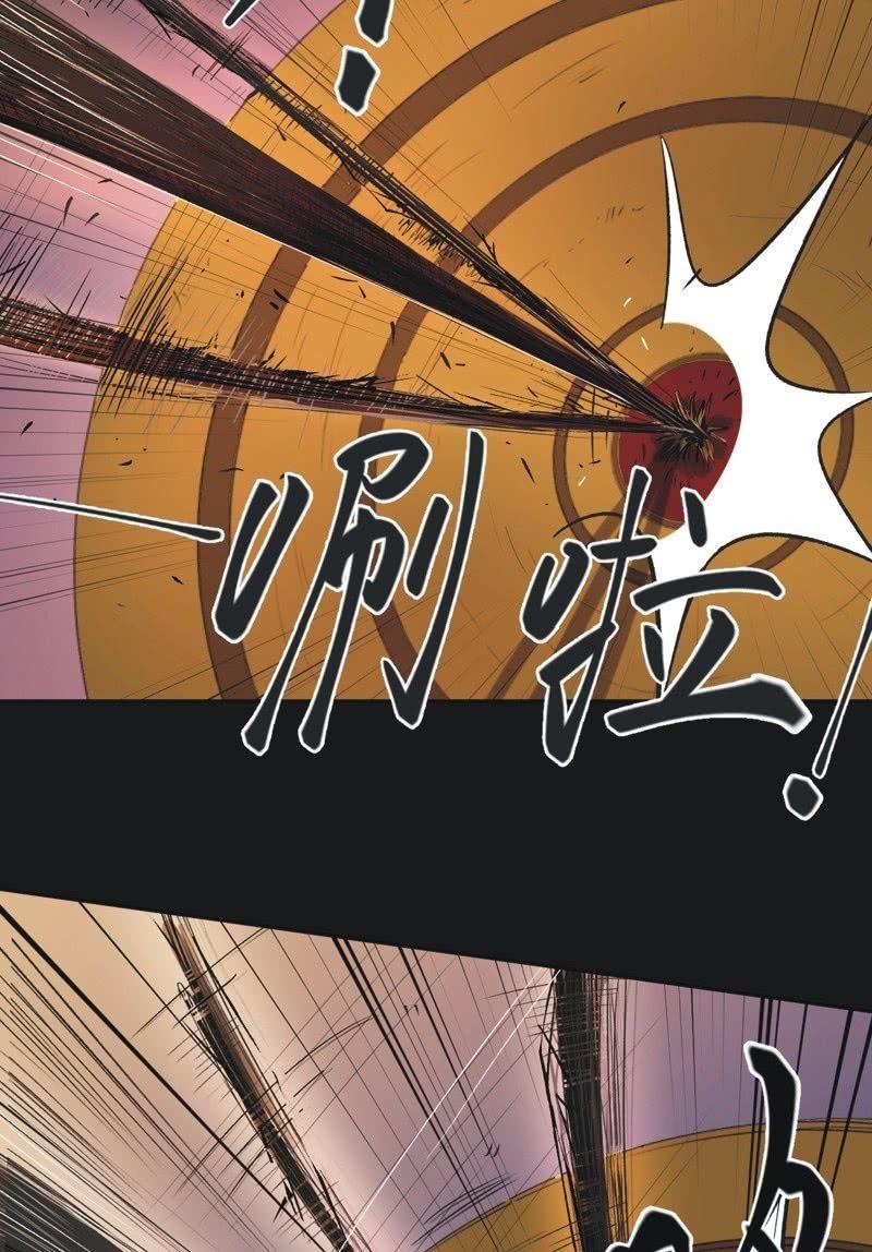 【一百一拾一】面纱公主（中）-第114话