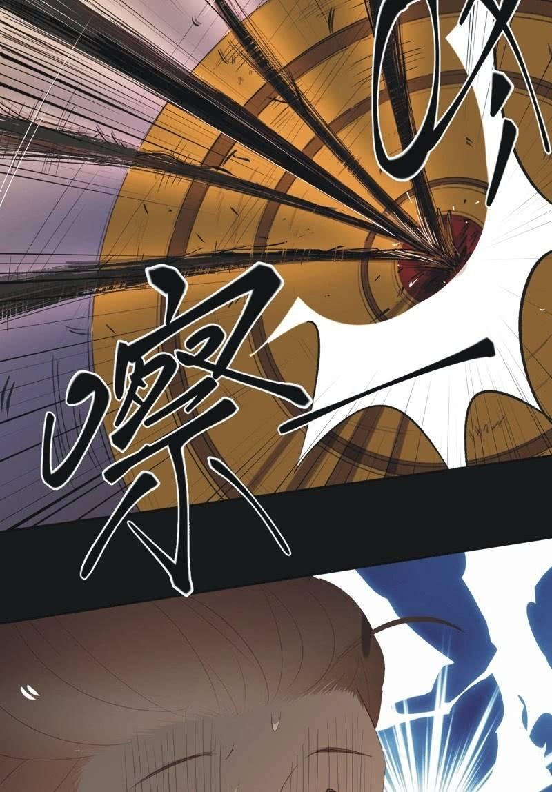 【一百一拾一】面纱公主（中）-第114话