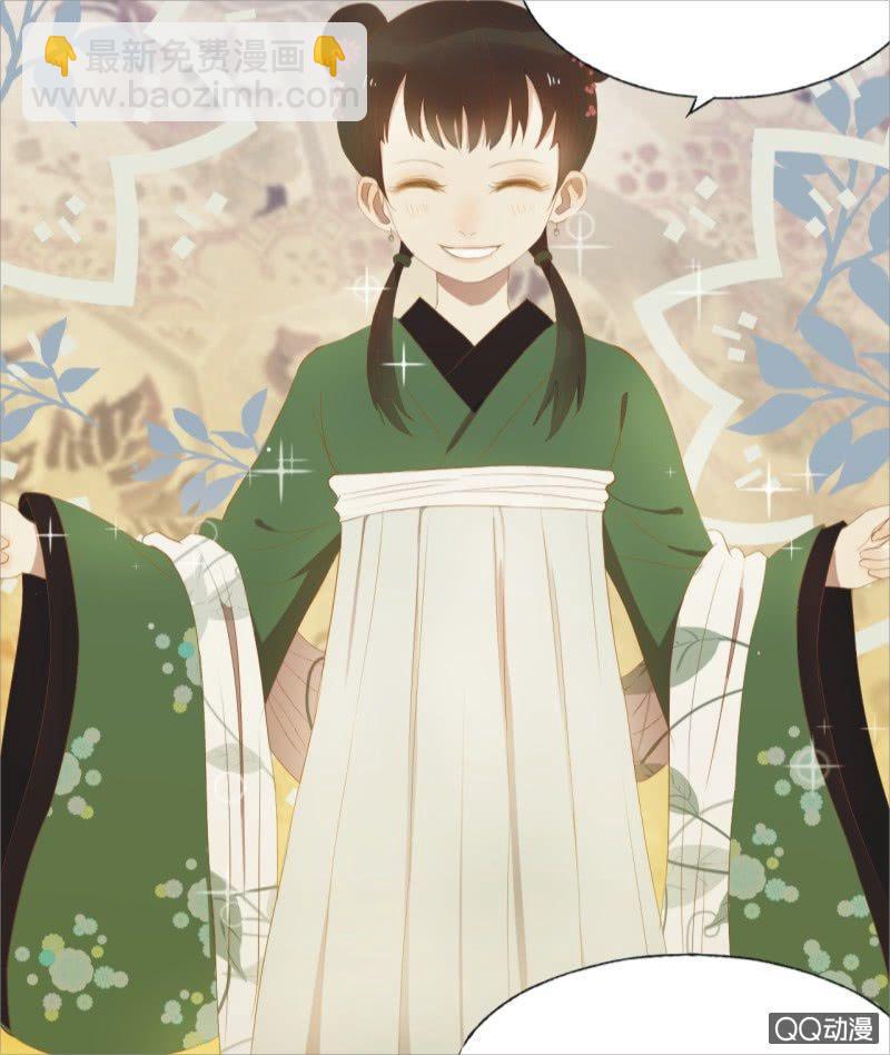 【十二】分享-第14话