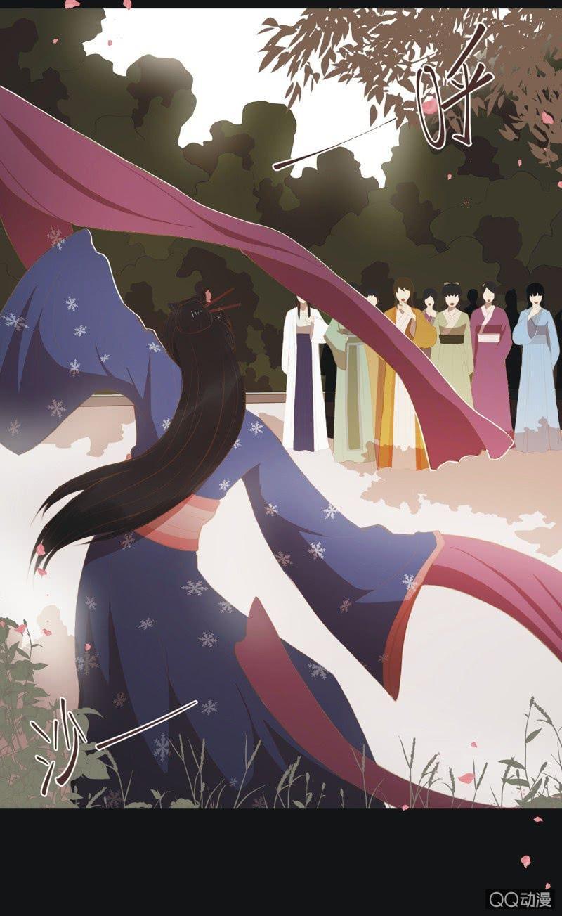 【十四】练舞-第16话