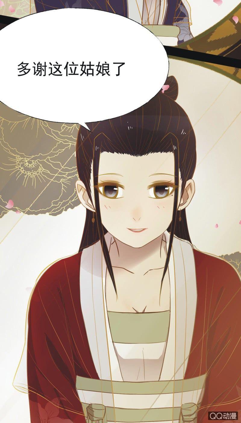 【十六】学习-第18话