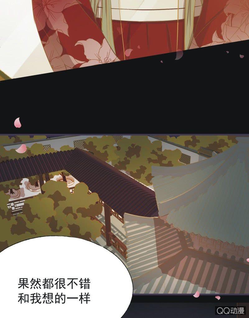 【十六】学习-第18话