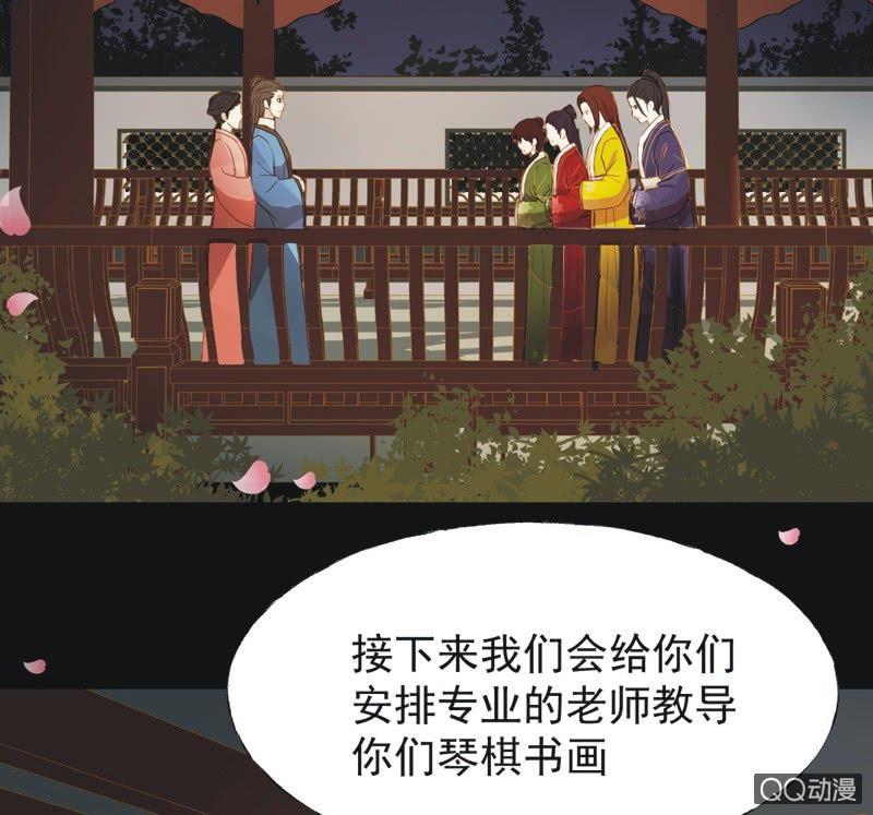 【十六】学习-第18话