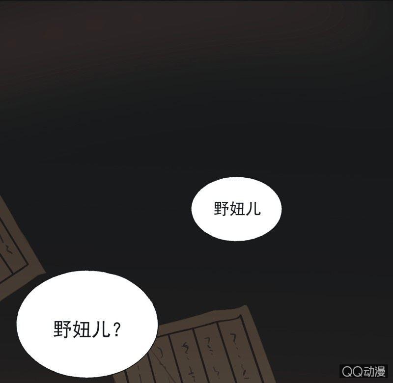 【十六】学习-第18话