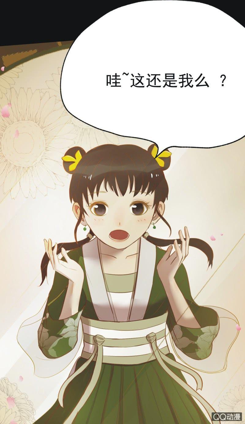 【十六】学习-第18话