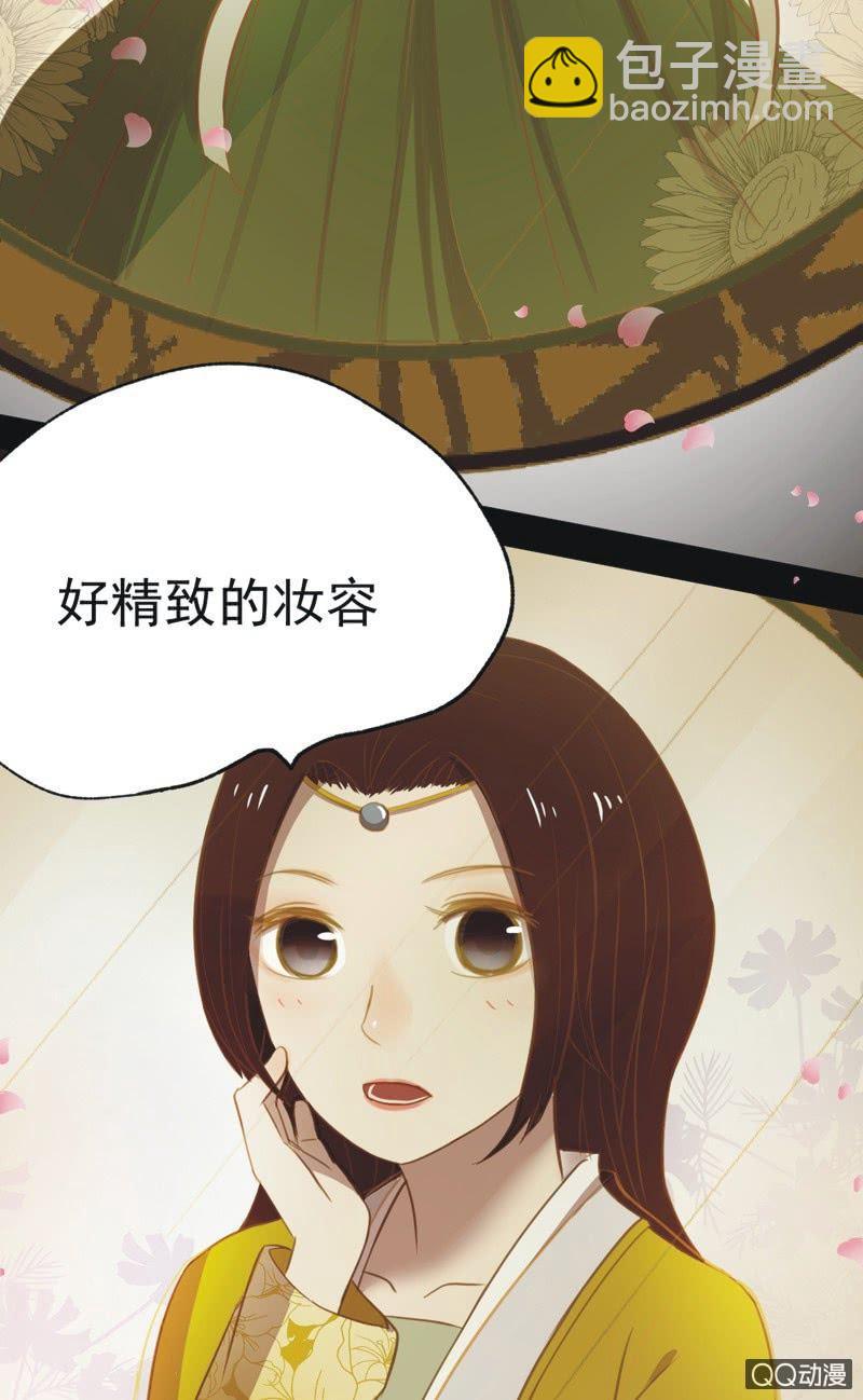 【十六】学习-第18话