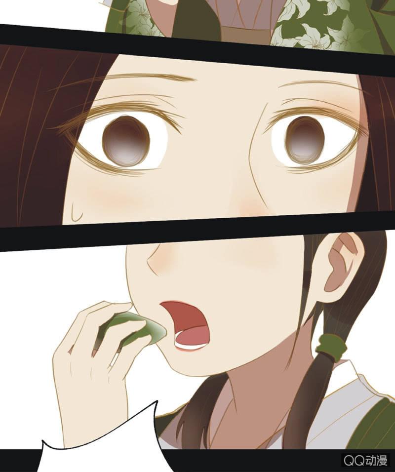 【十八】犹豫-第20话