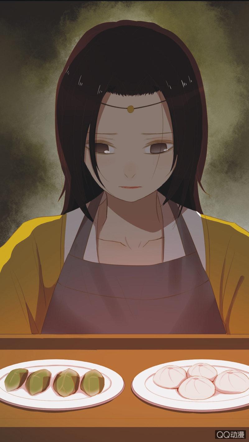 【十八】犹豫-第20话