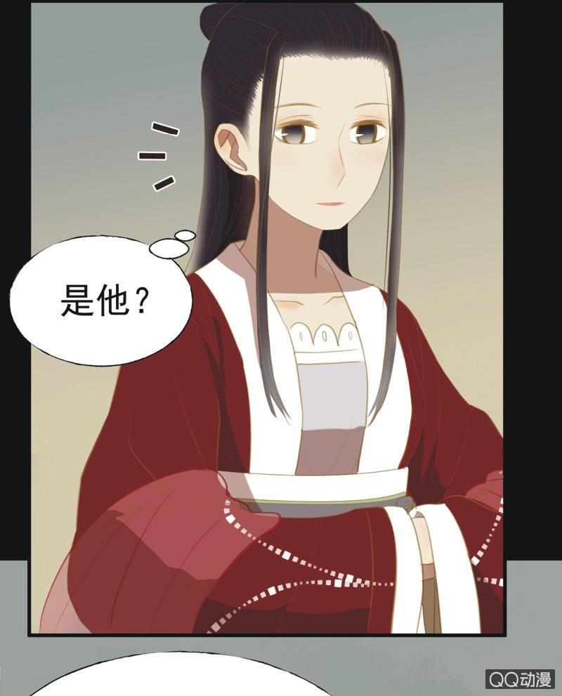 【二十二】对弈-第24话