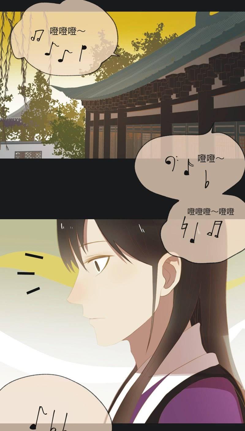 【二十四】秘情-第26话