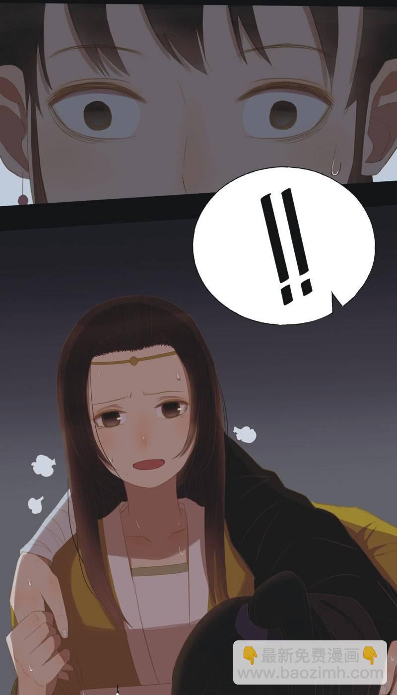 【二十四】秘情-第26话