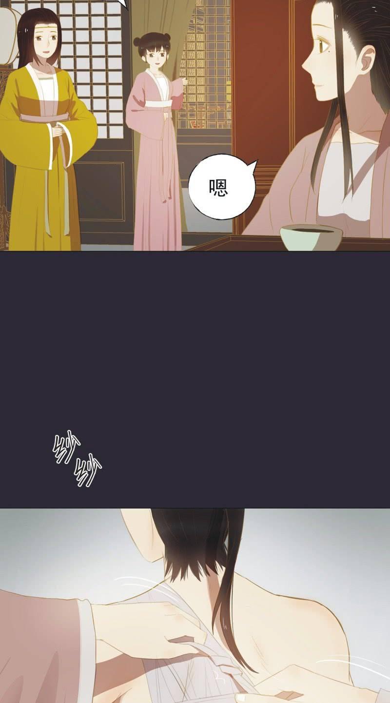 【二十六】复仇-第28话