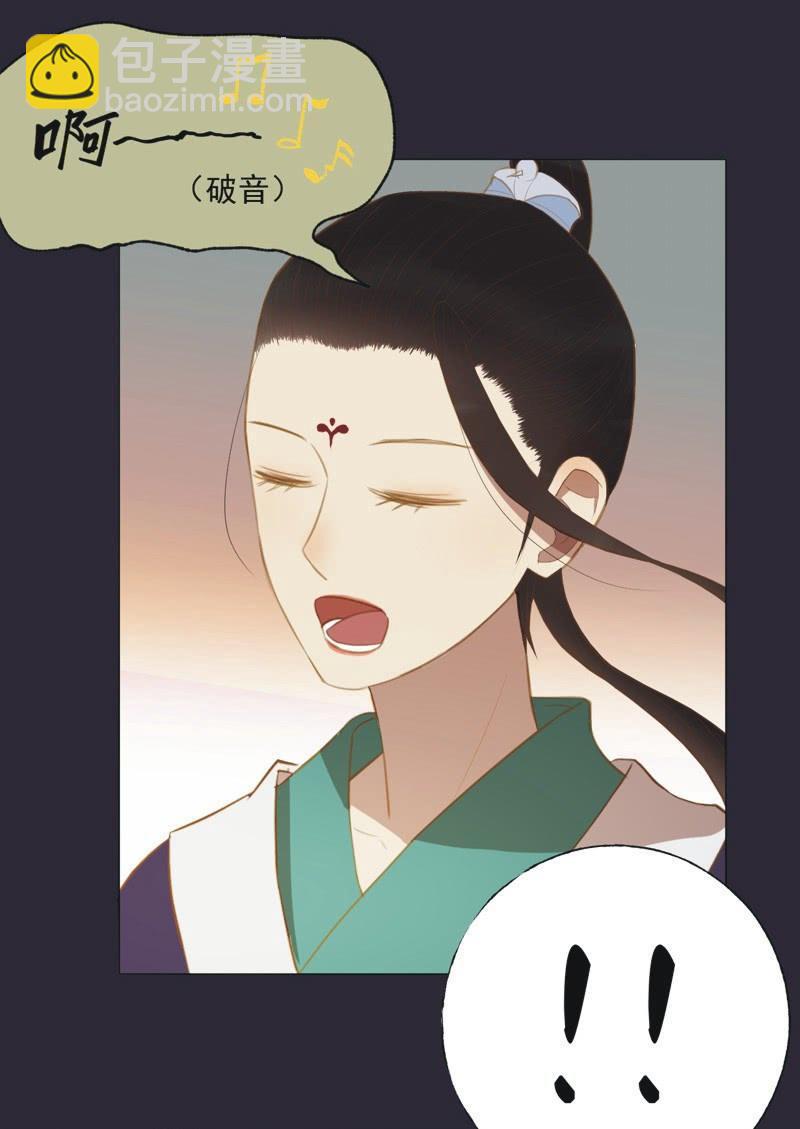 【二十六】复仇-第28话