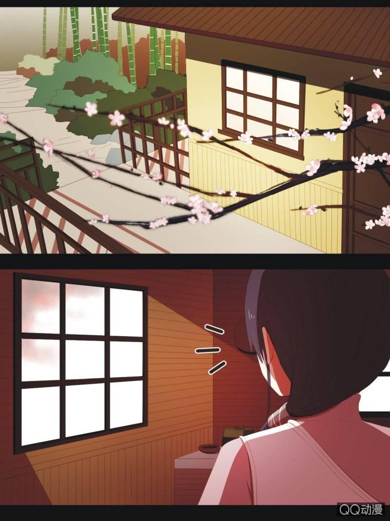 【三上】两小无猜-第4话