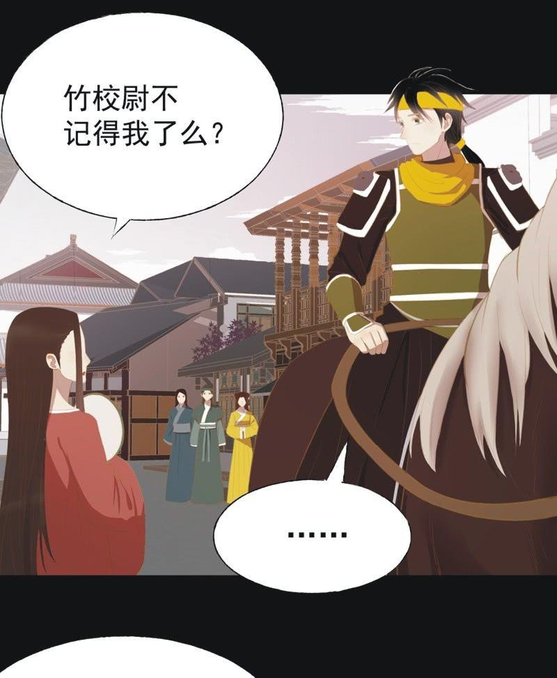 【三十】不见-第32话