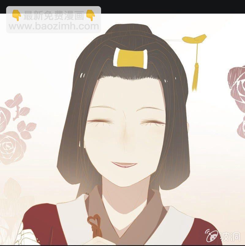 【三十四】相赠-第36话