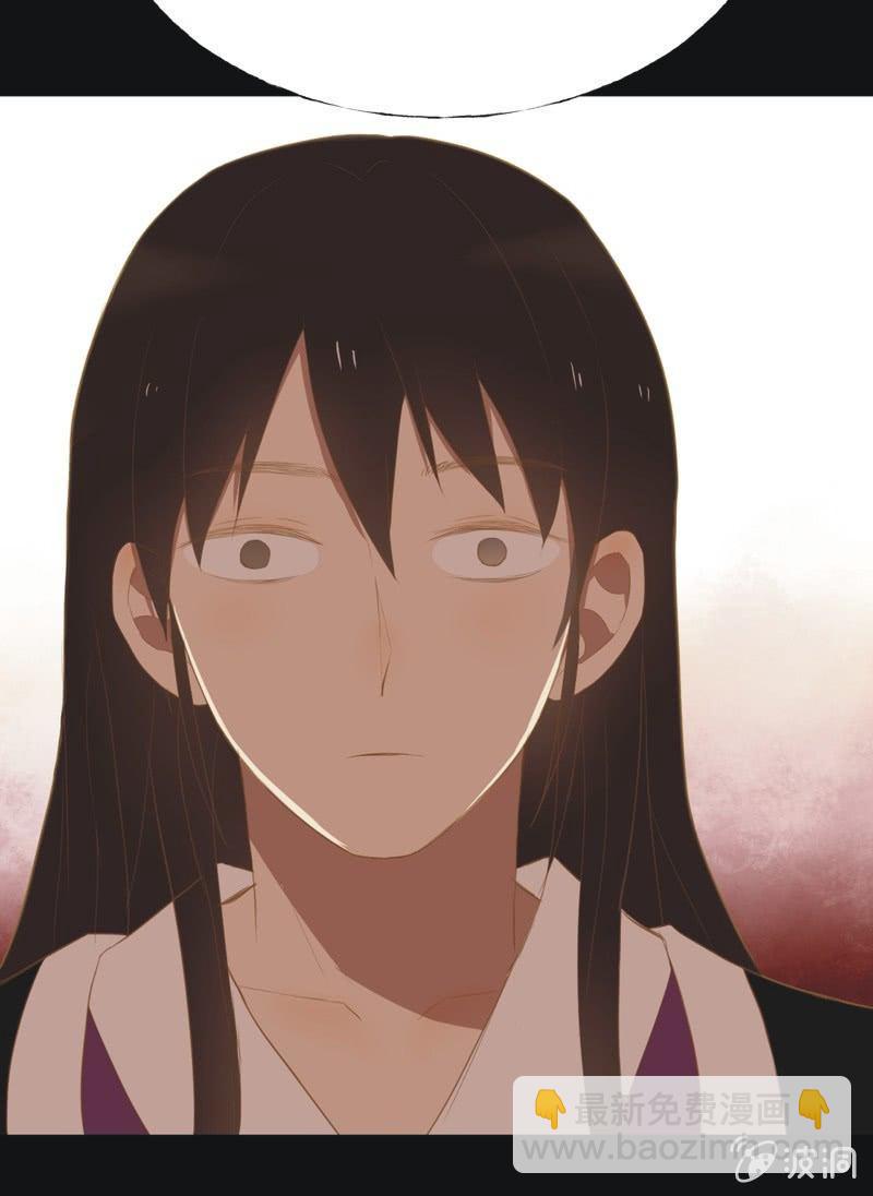 【三十六】承诺-第38话