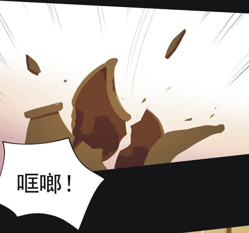 【四十】战事-第42话