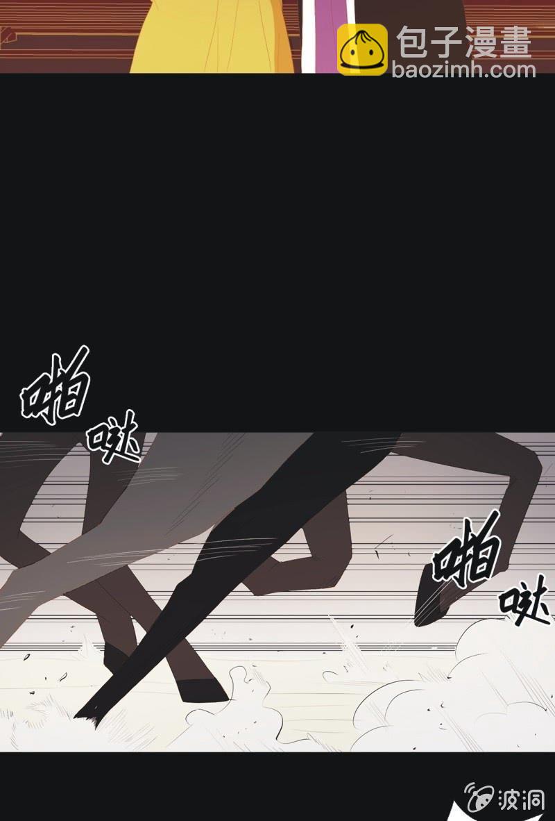 【四十二】困局-第44话