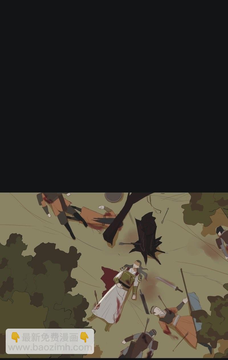 【四十二】困局-第44话